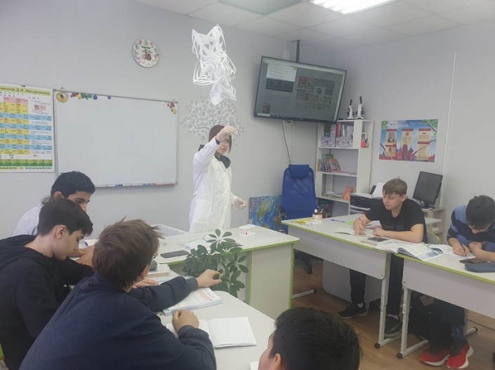 14 декабря 2023 года.
